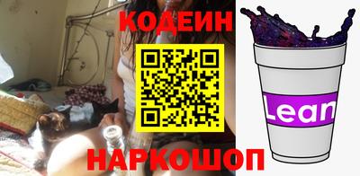 сатива Татарск