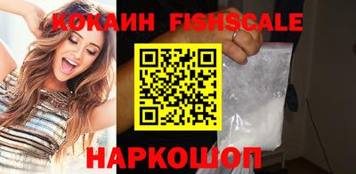 марки lsd Тверь