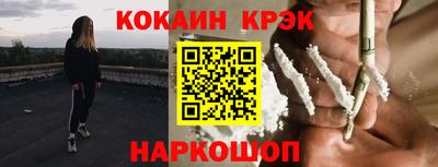 герыч Тара