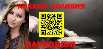 марки lsd Тверь