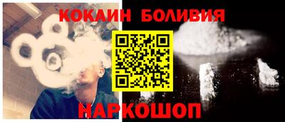 сатива Татарск