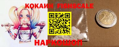 марки lsd Тверь
