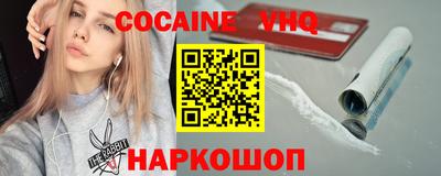 сатива Татарск