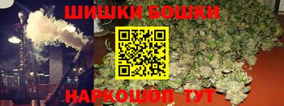 марки lsd Тверь