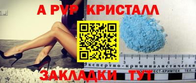 герыч Тара