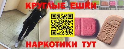 марки lsd Тверь