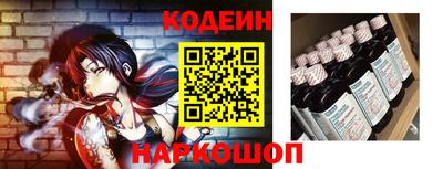 герыч Тара