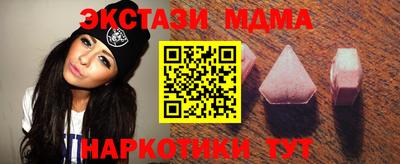 марки lsd Тверь
