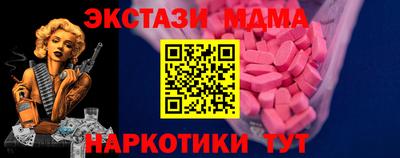 герыч Тара