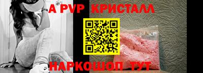 марки lsd Тверь