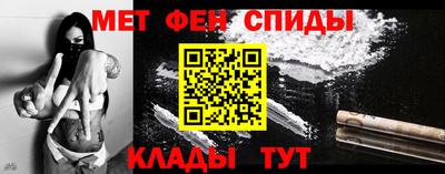 сатива Татарск