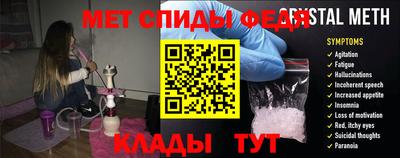 марки lsd Тверь