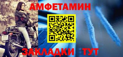 марки lsd Тверь