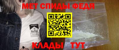 герыч Тара