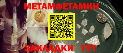марки lsd Тверь