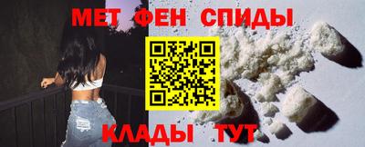 марки lsd Тверь