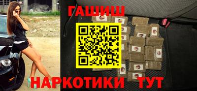 герыч Тара