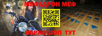 сатива Татарск